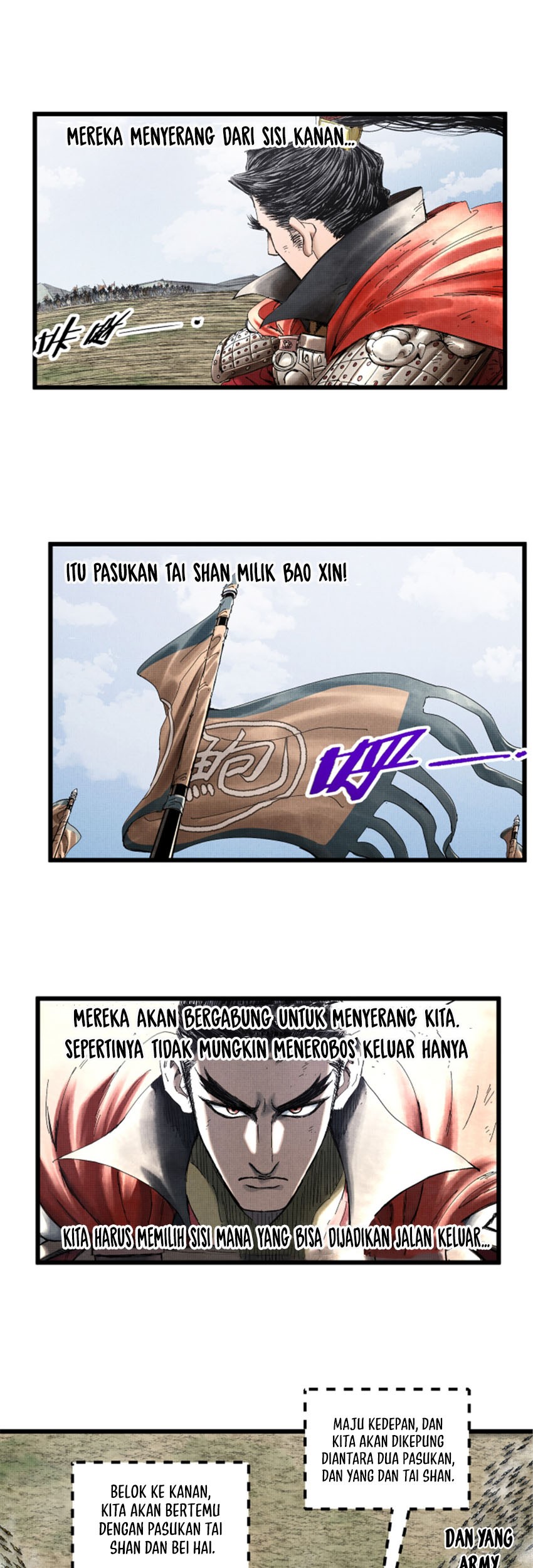Lu Bu’s Life Simulator Chapter 33 halaman 14
