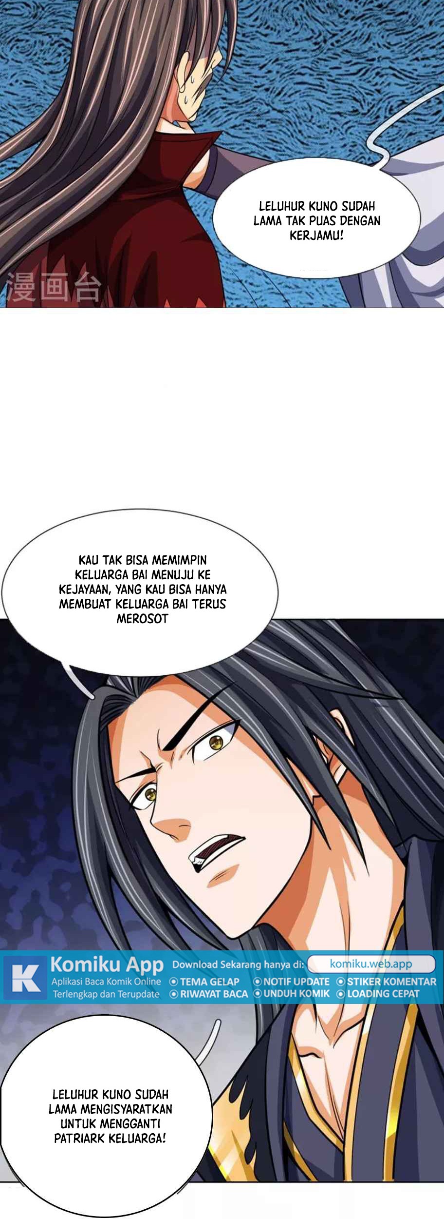 Halaman 14