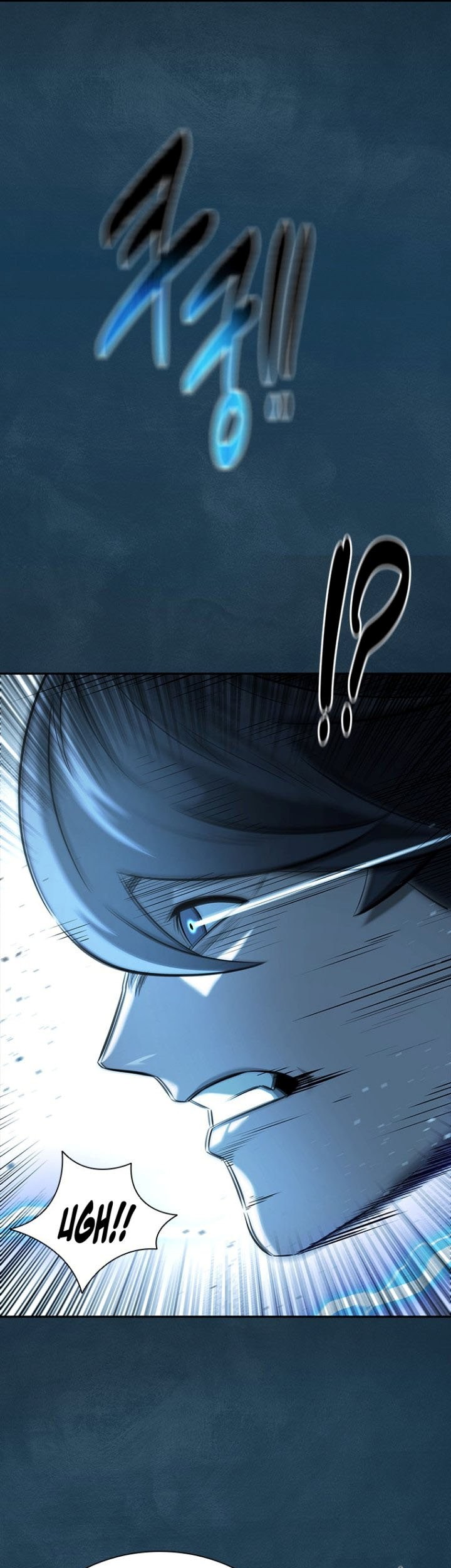 Moon-Shadow Sword Emperor Chapter 17 halaman 38