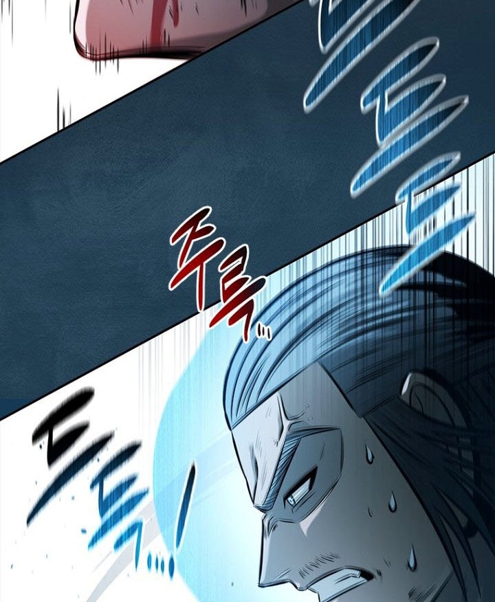 Moon-Shadow Sword Emperor Chapter 17 halaman 41