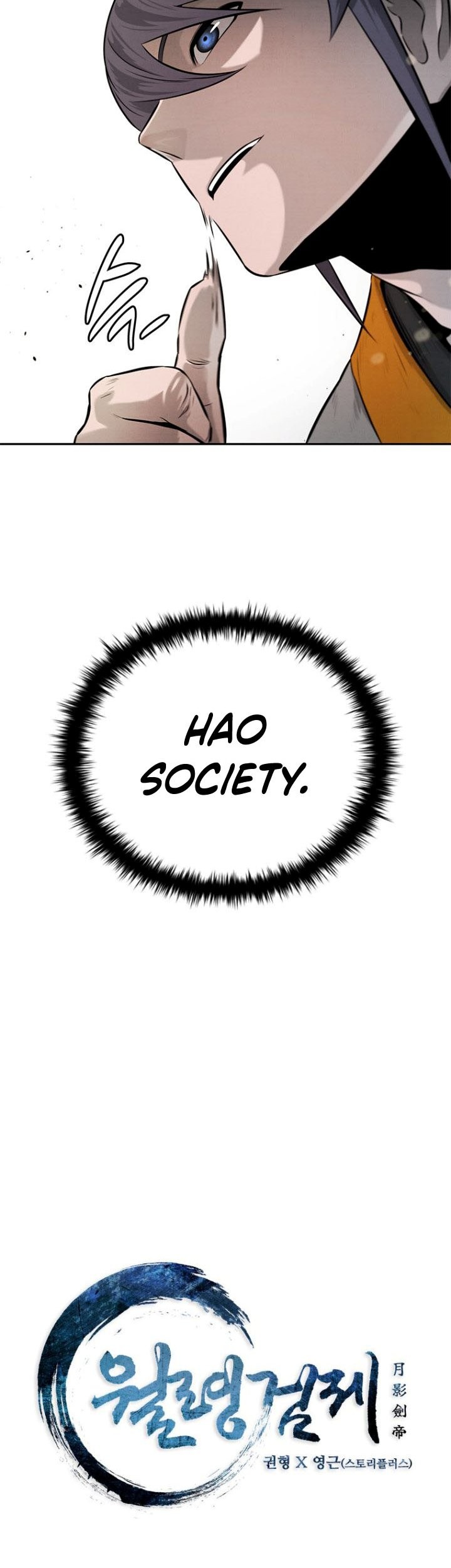 Moon-Shadow Sword Emperor Chapter 18 halaman 40