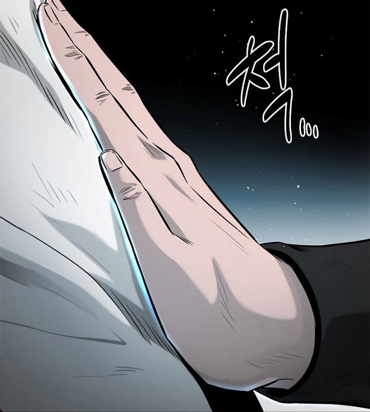 Moon-Shadow Sword Emperor Chapter 19 halaman 37