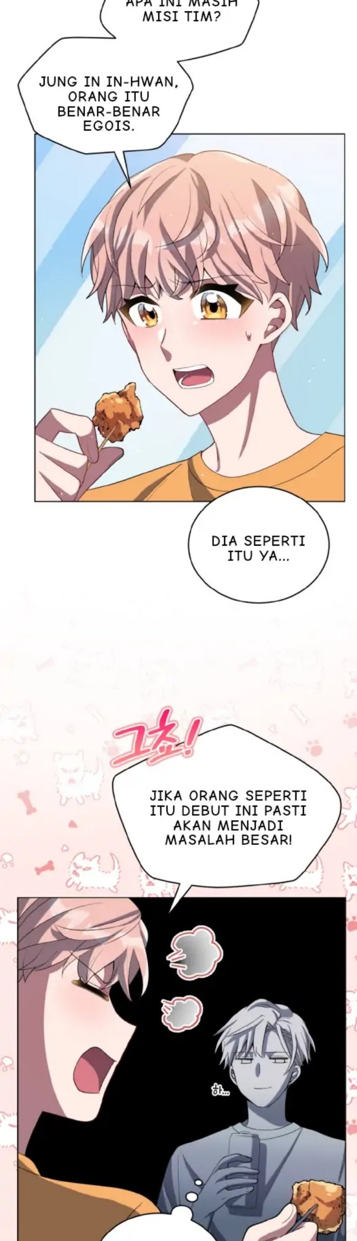 The Second Life of an Idol Chapter 08 Gambar 24