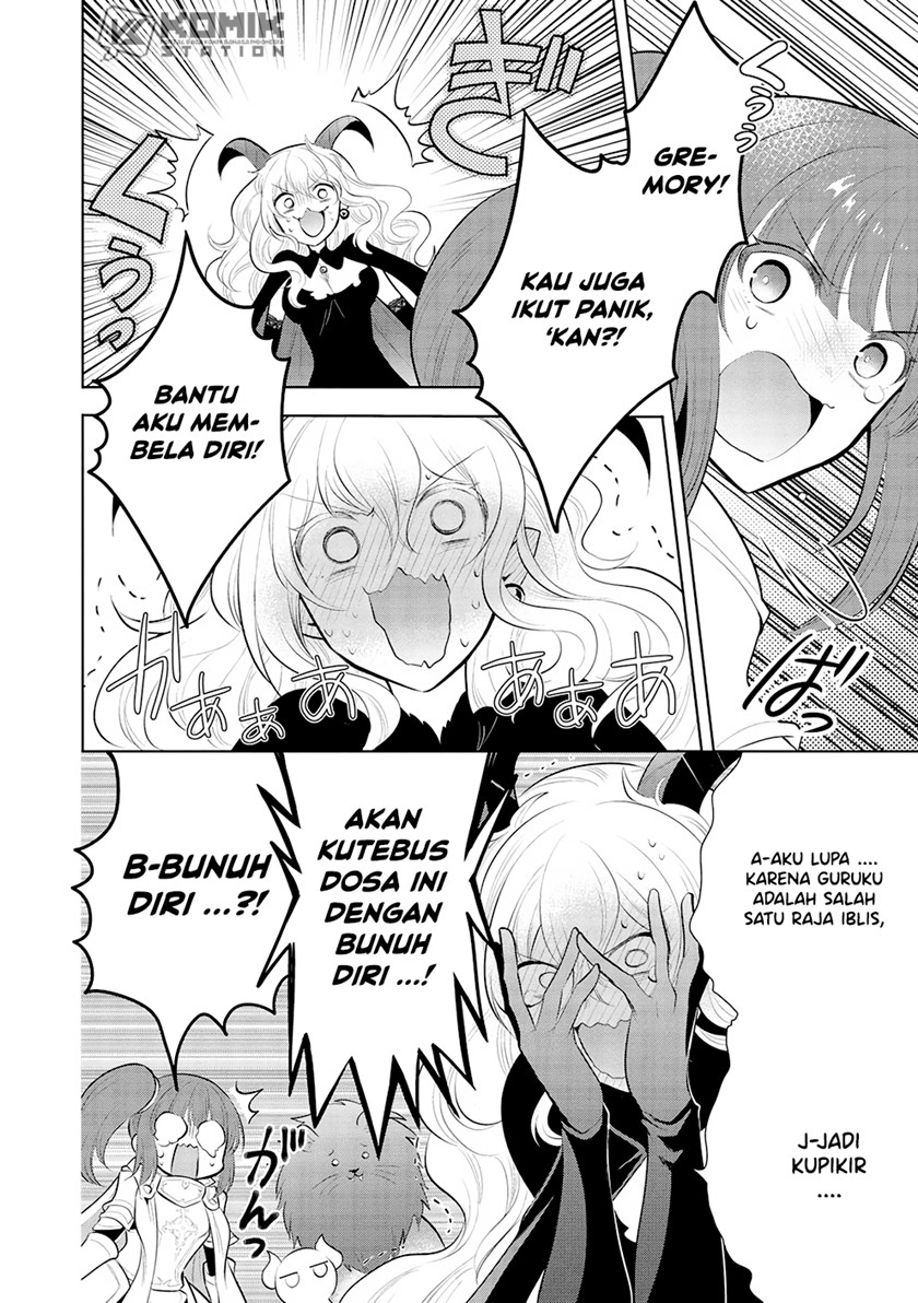 Halaman 12