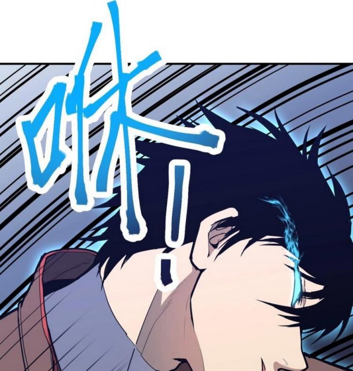 Apex Future Martial Arts Chapter 05 Gambar 51