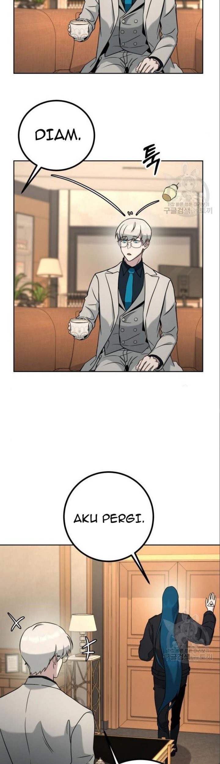 Hero the Maximum Chapter 6 halaman 53