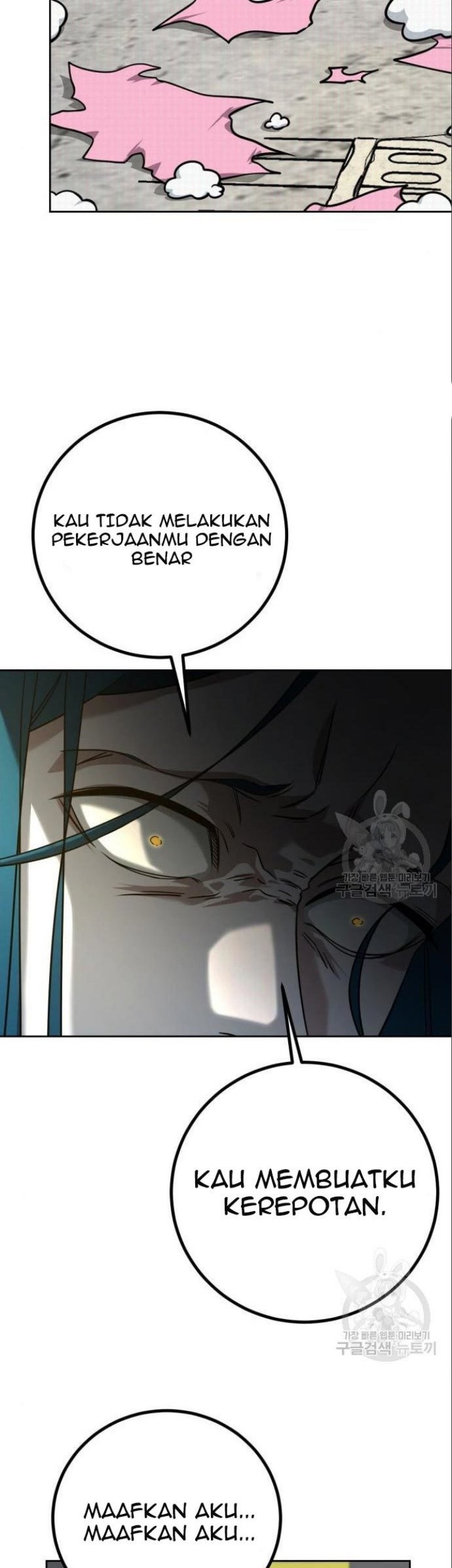 Hero the Maximum Chapter 5 halaman 69