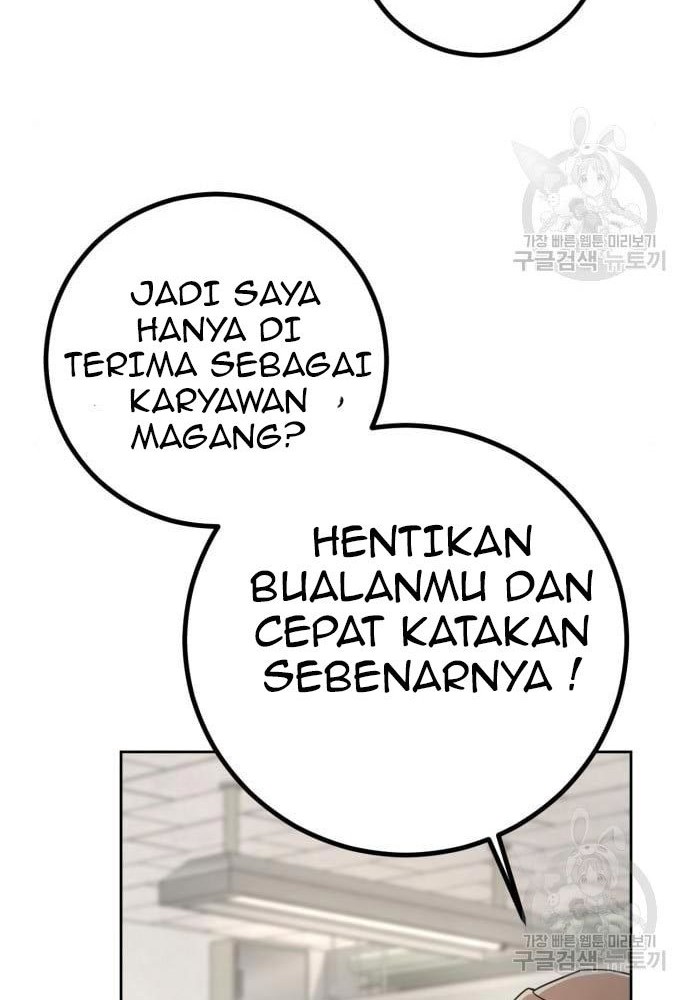 Hero the Maximum Chapter 2 halaman 94