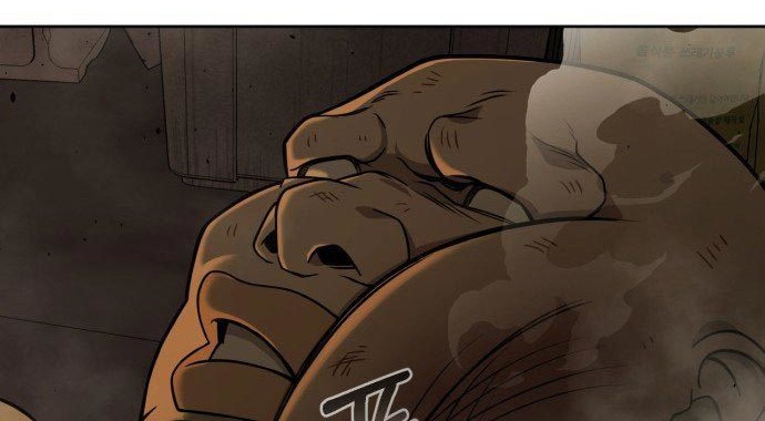 Hero the Maximum Chapter 1 halaman 56