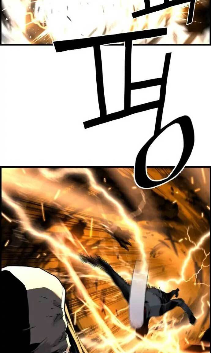 Terror Man vs Revival Man Chapter 14 halaman 29