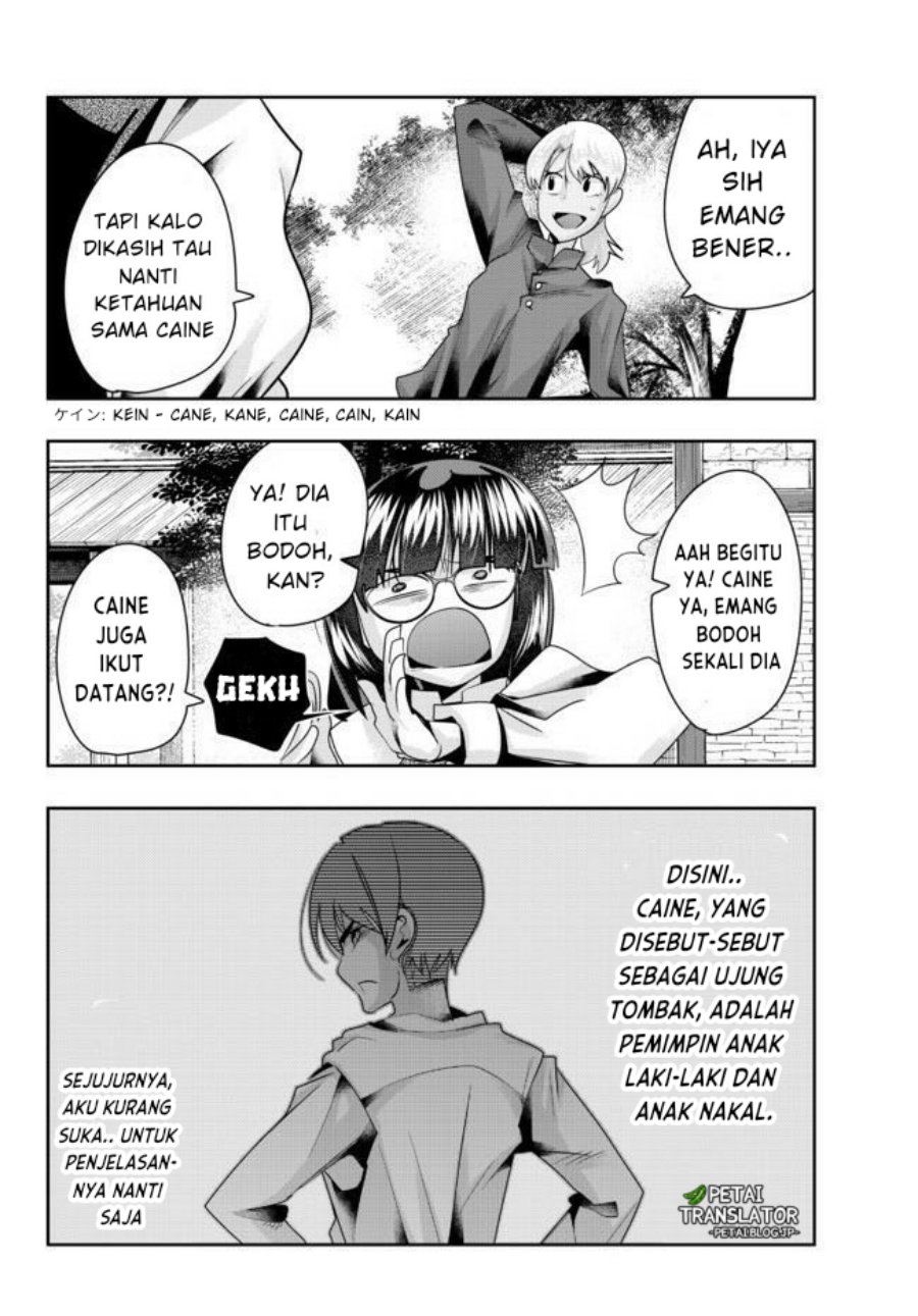 I Don’t Really Get It, but It Looks Like I Was Reincarnated in Another World Chapter 38 Gambar 14