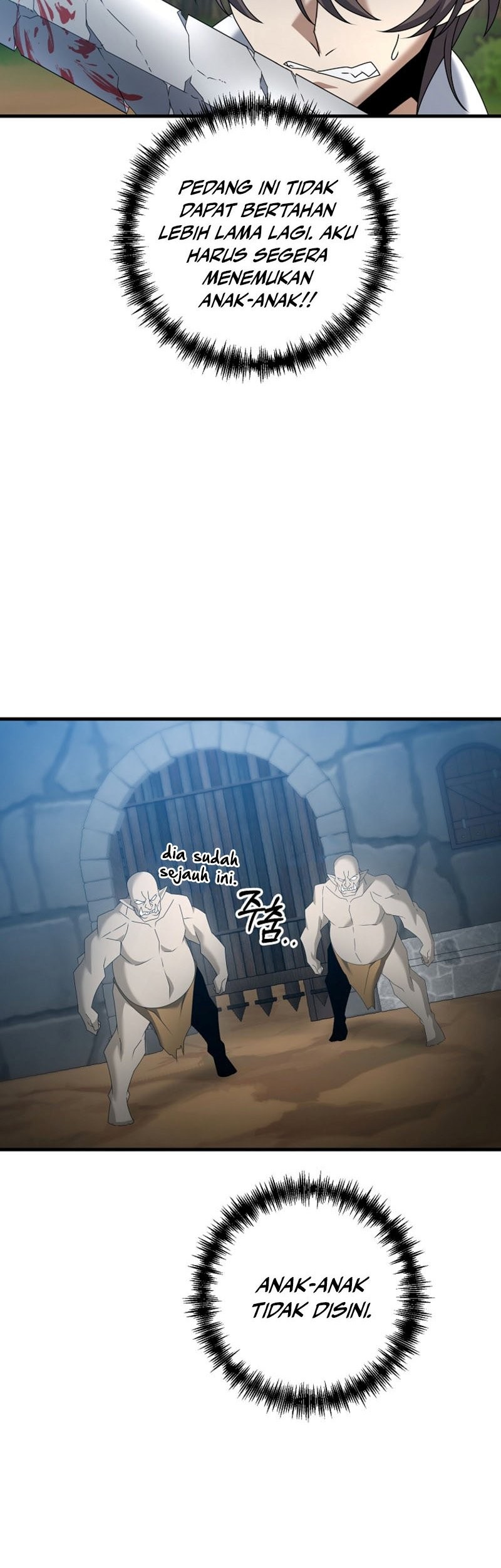 The Lazy Swordmaster Chapter 59 halaman 30