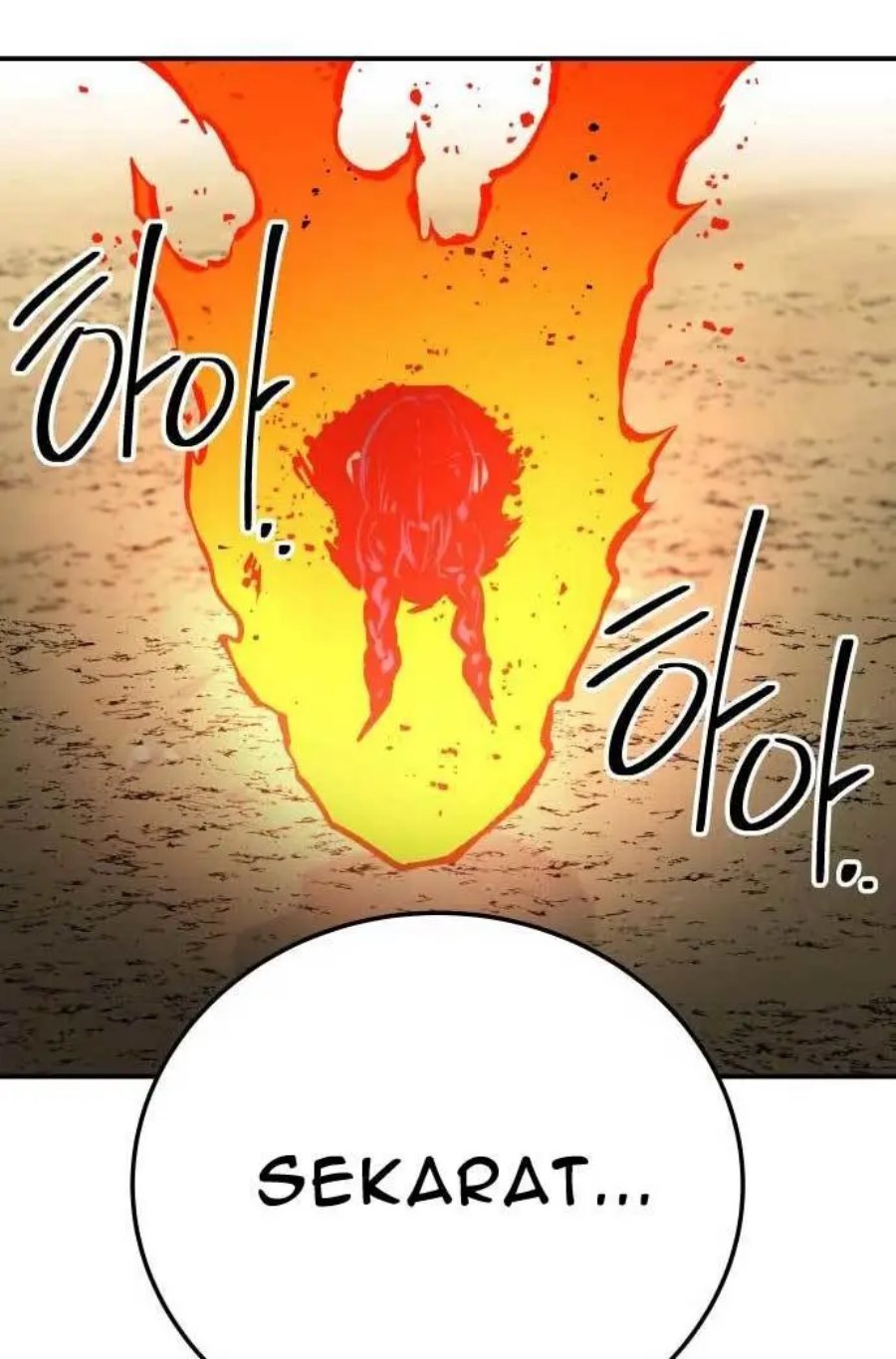 ZomGan Chapter 34 halaman 63