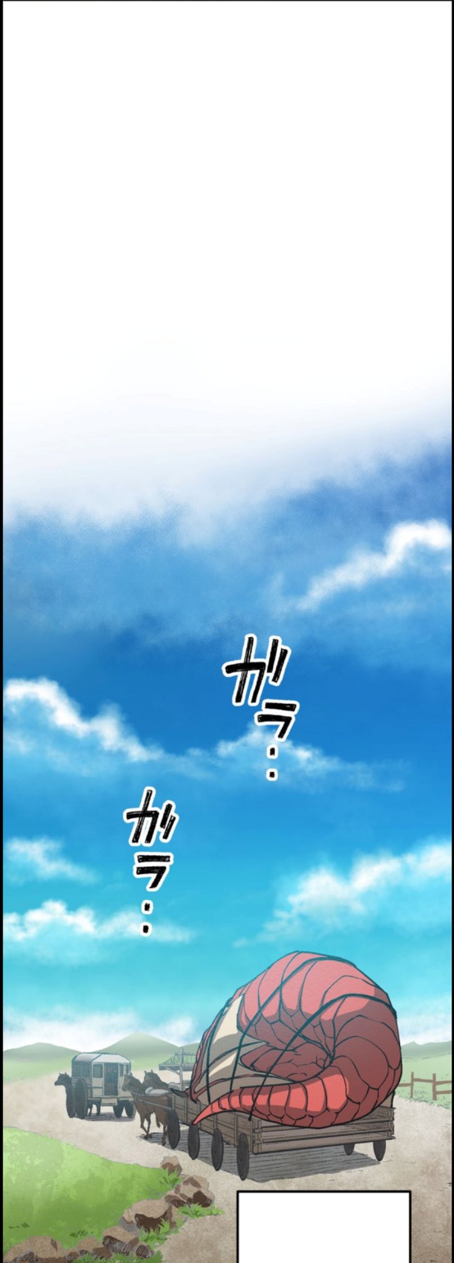 Tensei Majutsushi no Isekai Seikatsu: Gensaku Chishiki de Sekai Saikyou Chapter 2 halaman 27