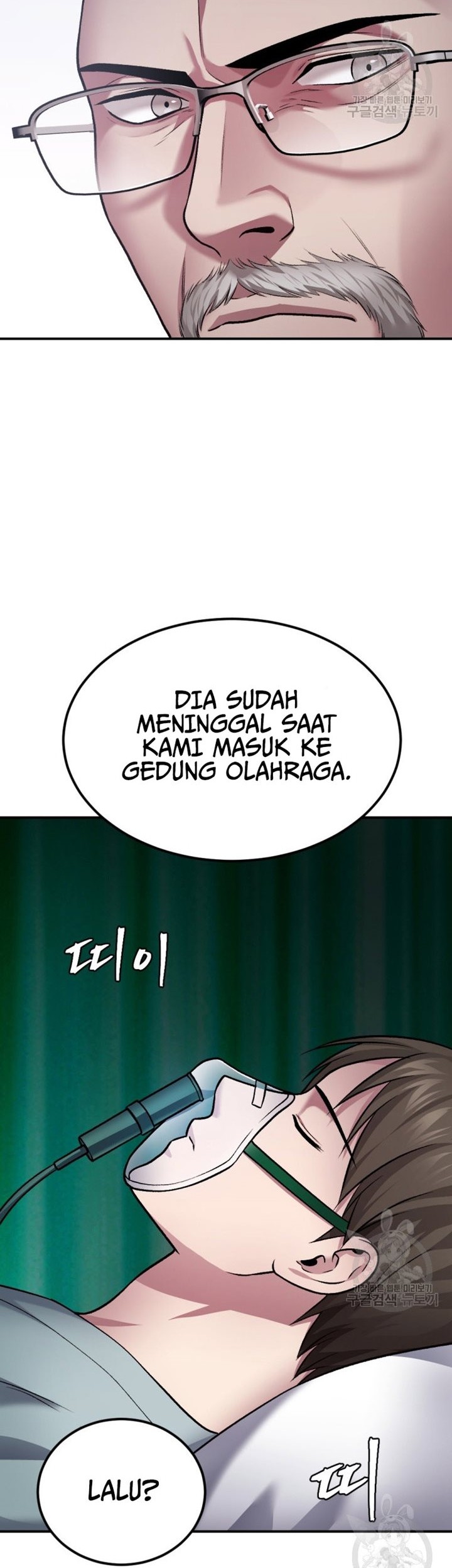 Halaman 31