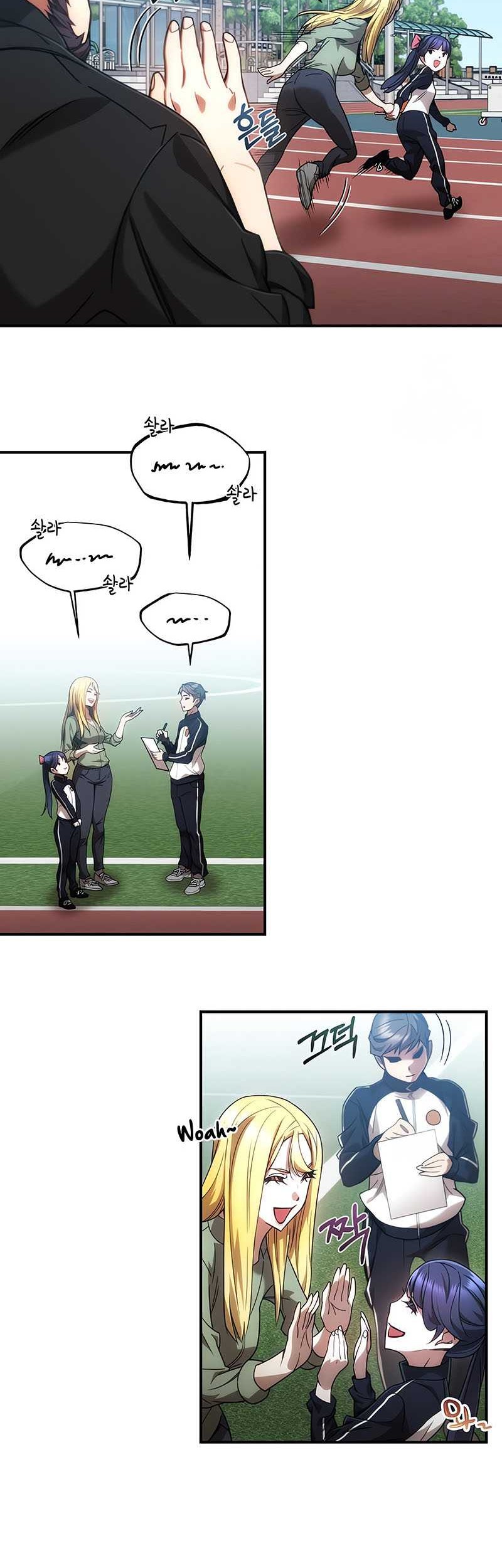 Re: Life Player Chapter 29 halaman 23