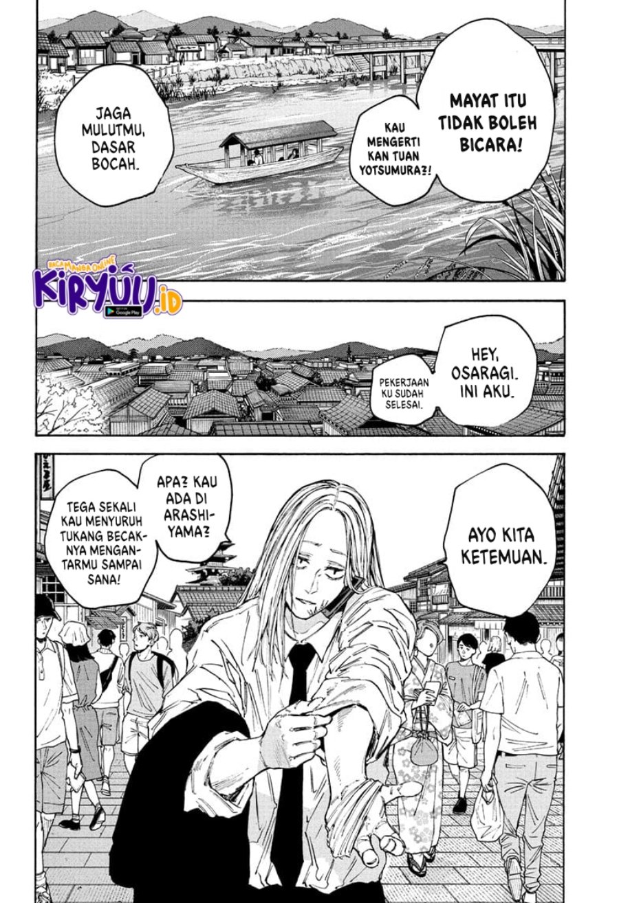 Sakamoto Days Chapter 101 Gambar 9