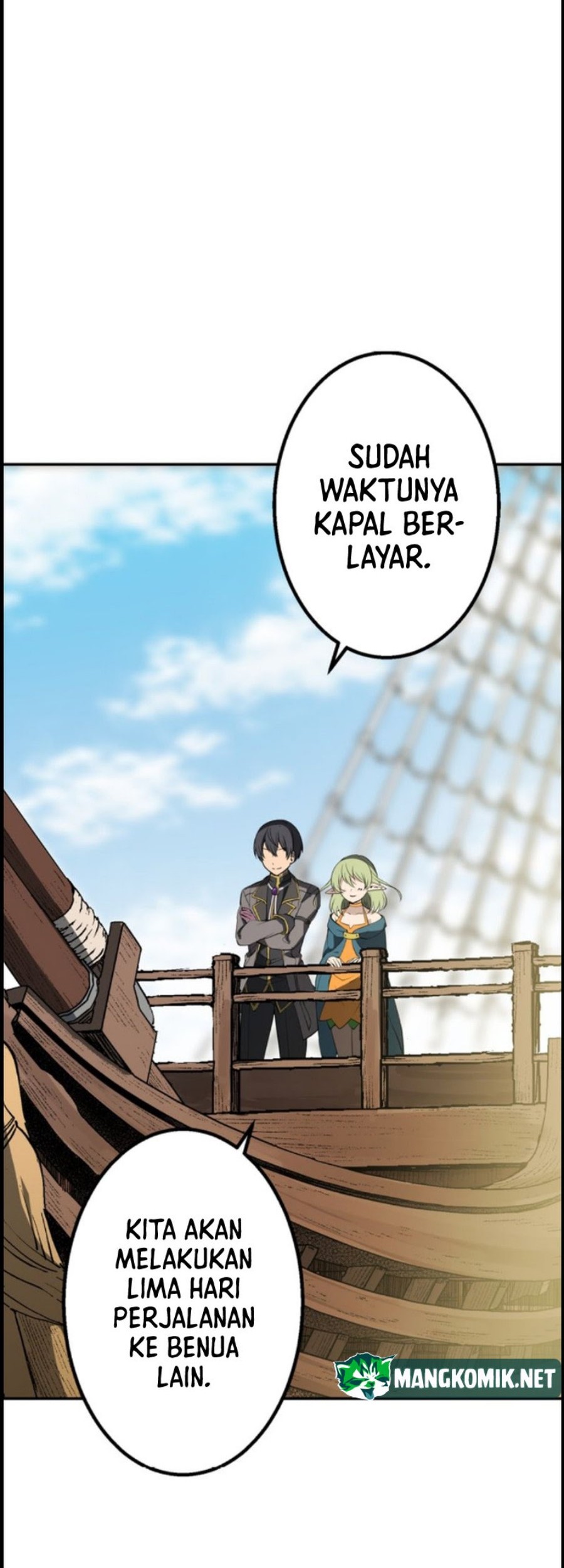 Tensei Majutsushi no Isekai Seikatsu: Gensaku Chishiki de Sekai Saikyou Chapter 07 Gambar 27