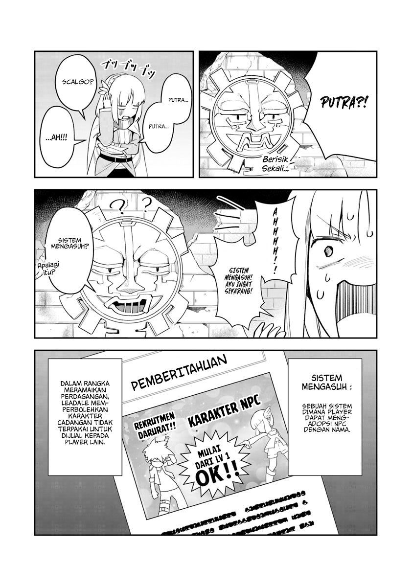 Leadale no Daichi nite Chapter 3 halaman 19
