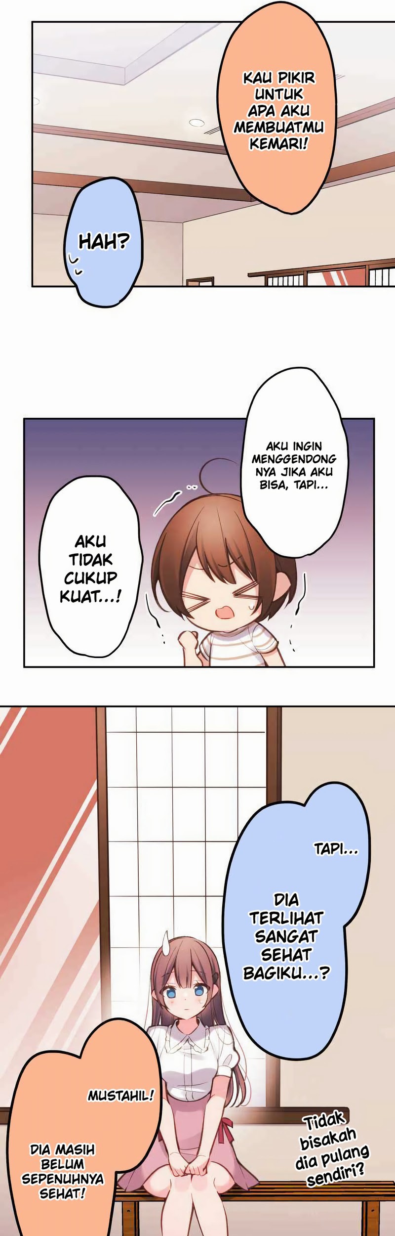 Halaman 12