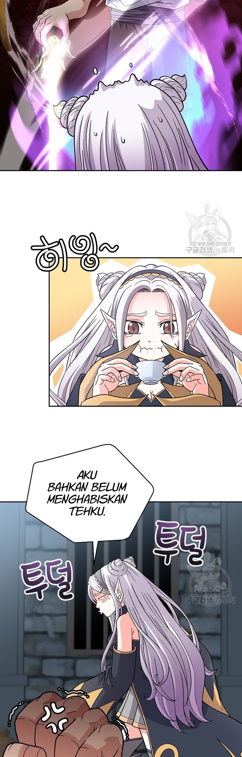 The 10th Class Lout of the Knight Family Chapter 23 - Halaman 16