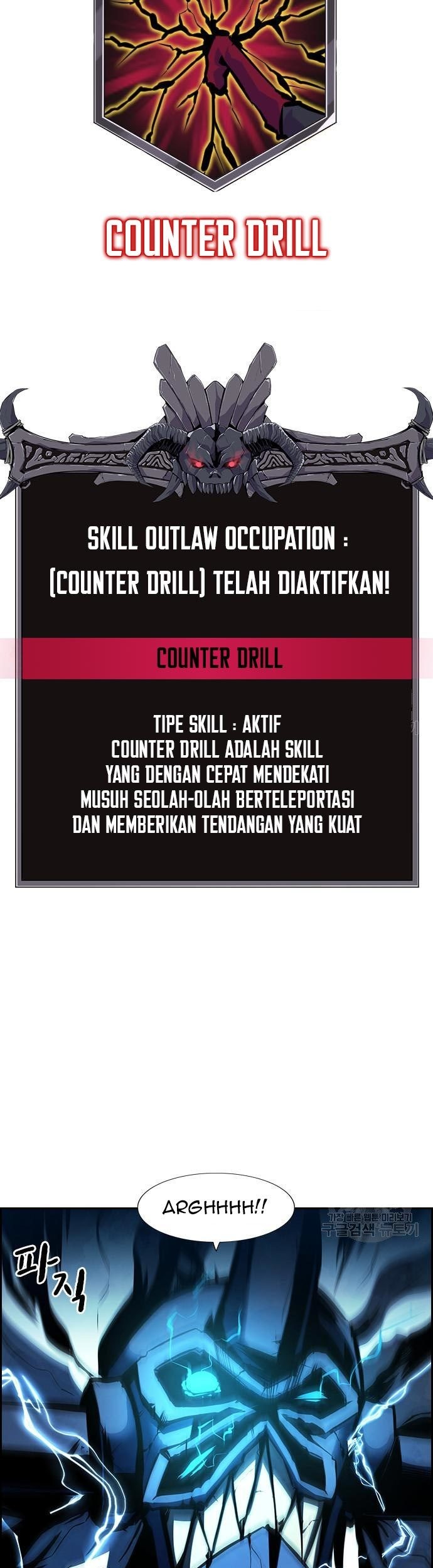Noryangjin Raid Chapter 11 halaman 44