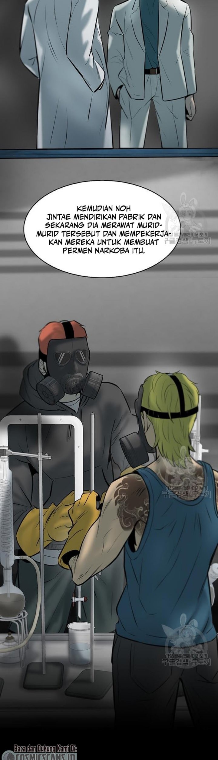 Limitless Chapter 08 Gambar 34