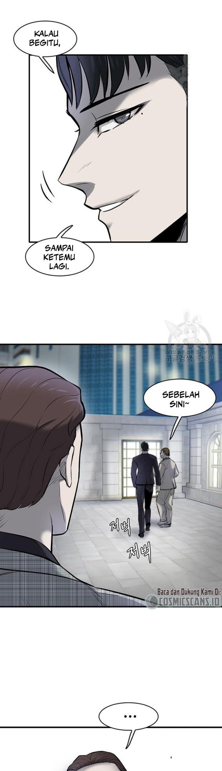 Limitless Chapter 07 Gambar 37