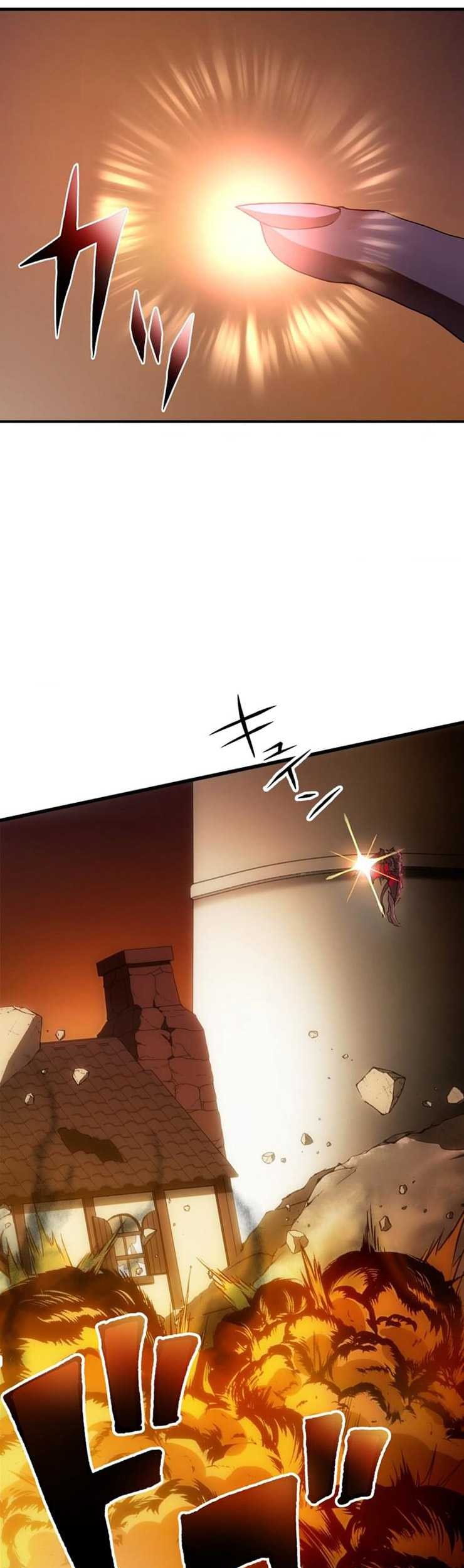 Useless Wizard Chapter 15 halaman 17