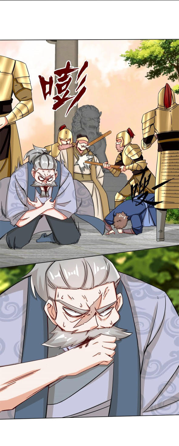 Endless devourer Chapter 73 Gambar 22