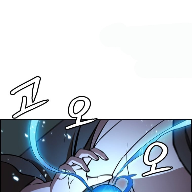 Immortal Return Chapter 29 Gambar 40