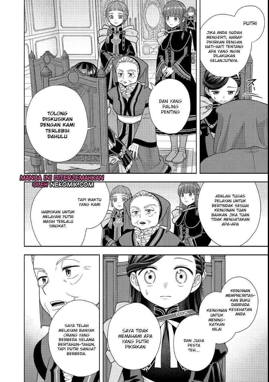 Honzuki no Gekokujou Part 4 Chapter 22 - Halaman 13