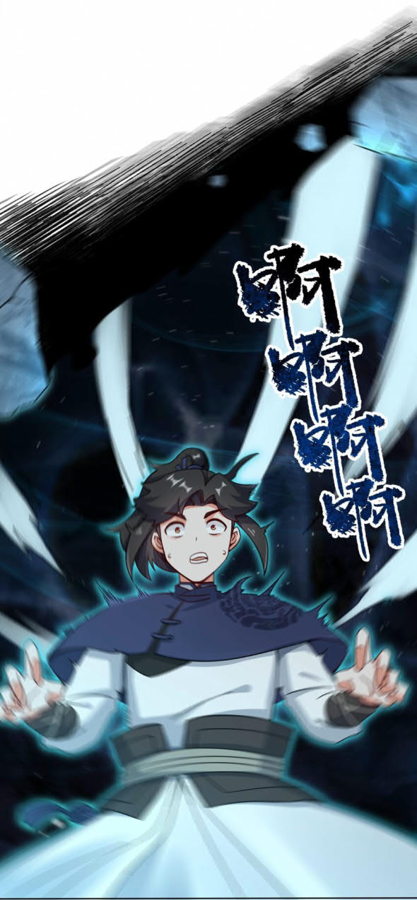 Endless devourer Chapter 74 Gambar 19