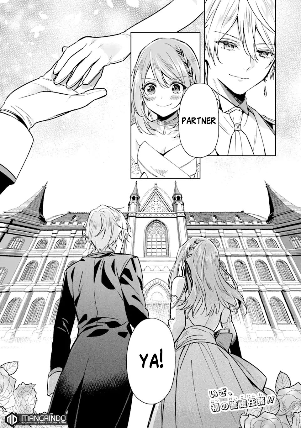 Black Madougushi Guild wo Tsuihousareta Watashi, Oukyuu Majutsushi to shite Hirowareru Chapter 04.2 Gambar 9