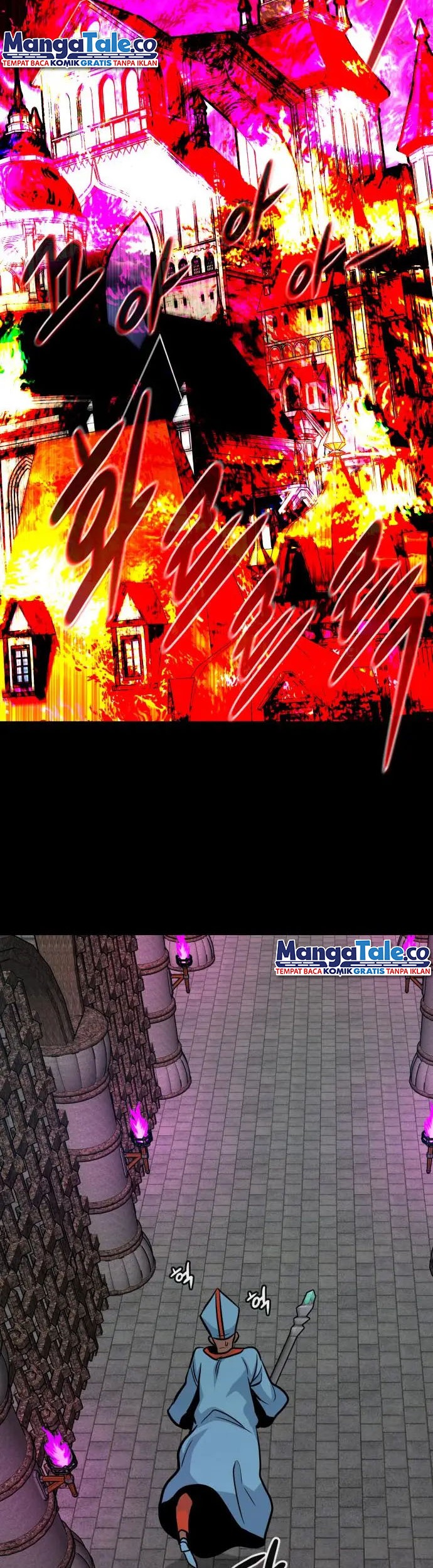 All Rounder Chapter 61 halaman 31