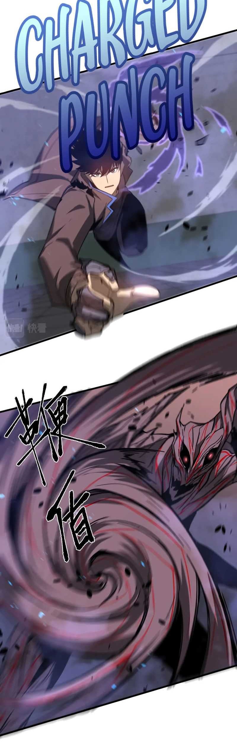Super Evolution Chapter 90 halaman 18