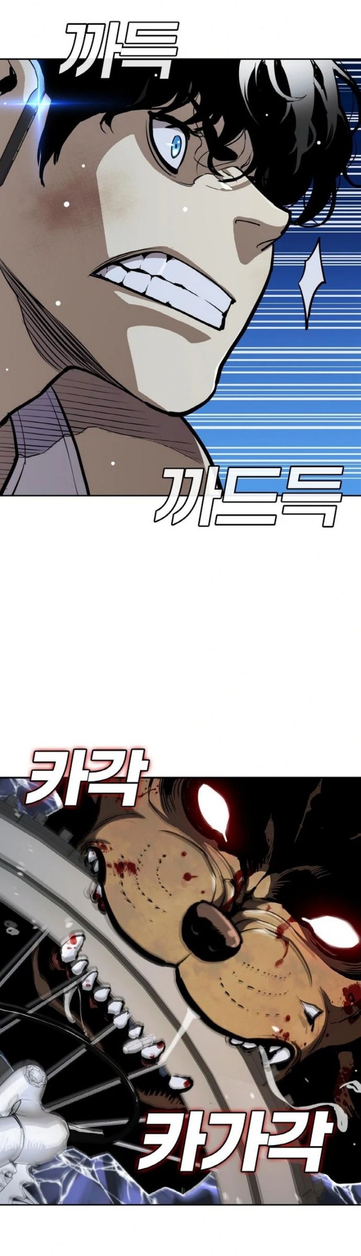 Ranker (2022) Chapter 11 halaman 36