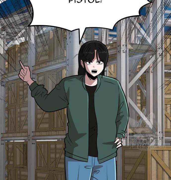 Cryptocurrency Revenge Chapter 16 halaman 104