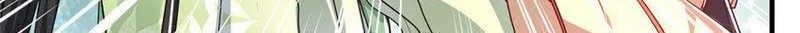 Keep A Low Profile, Sect Leader Chapter 186 Gambar 20