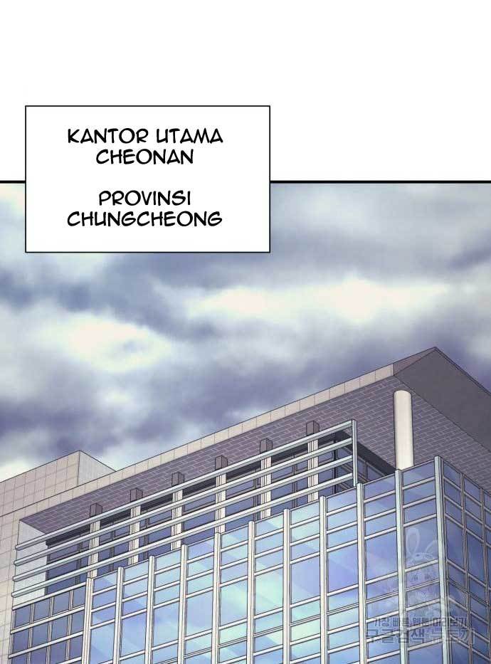 Injagang Chapter 35 halaman 47