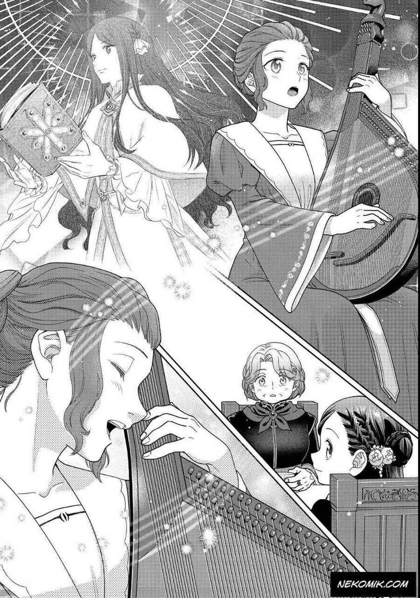Honzuki no Gekokujou Part 4 Chapter 23 - Halaman 13