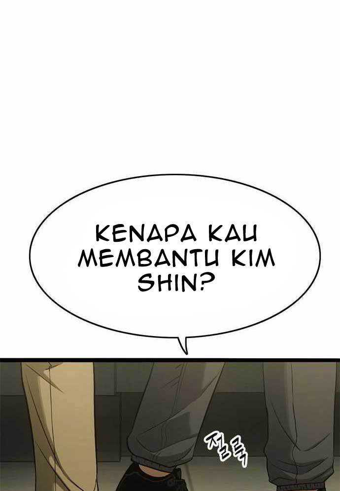 Halaman 84