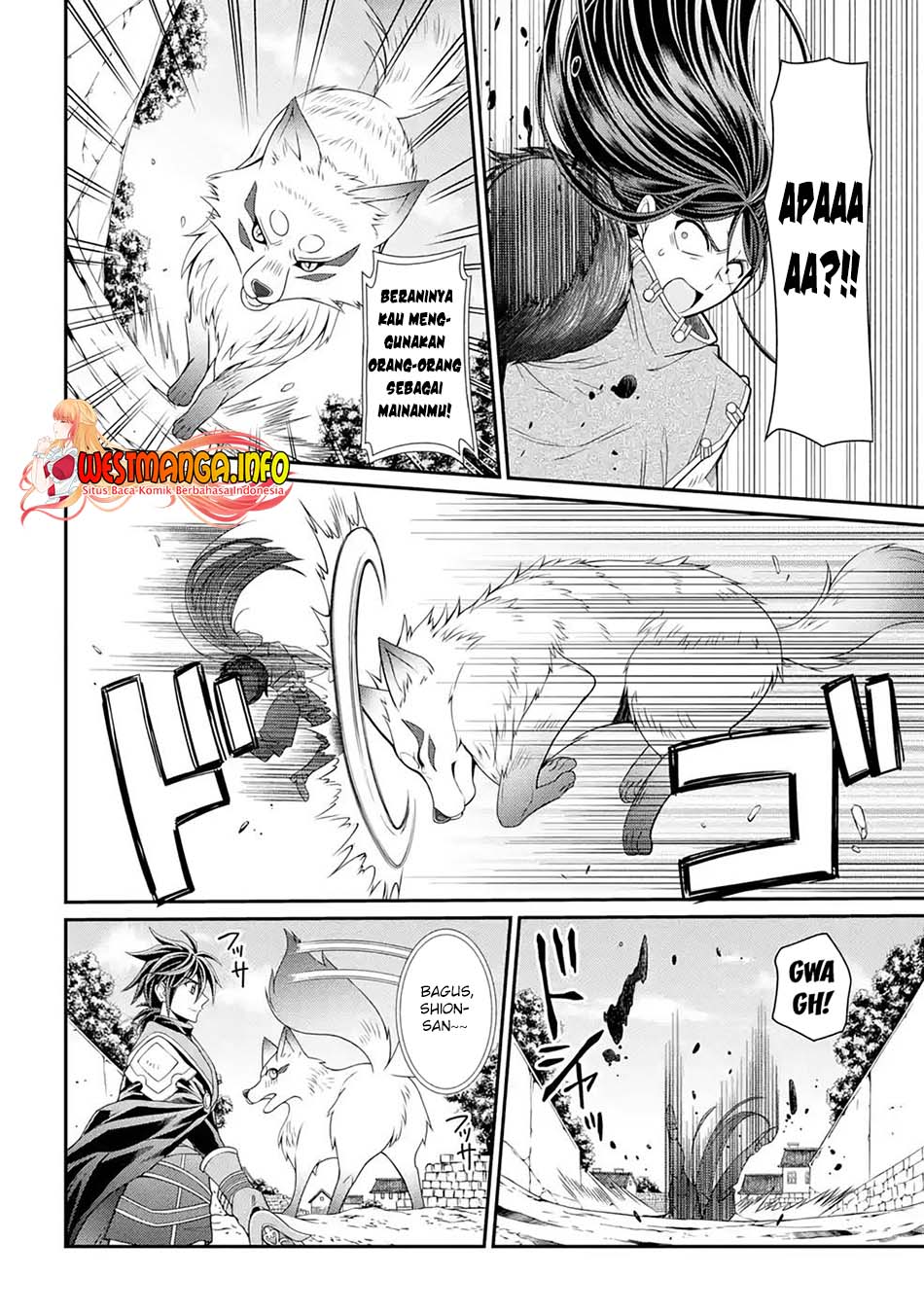 Shikkoku tsukai no saikyo yusha nakama zen’in ni uragira retanode saikyo no mamono Chapter 49 Gambar 15