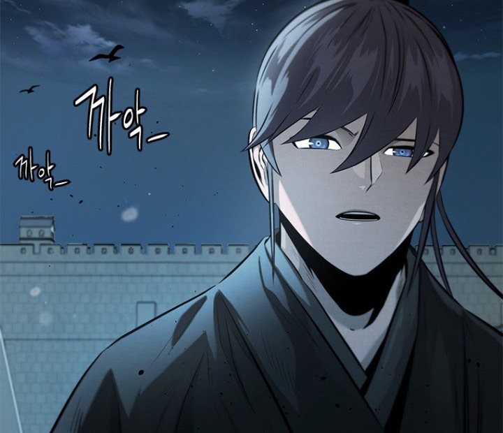 Moon-Shadow Sword Emperor Chapter 26 halaman 37