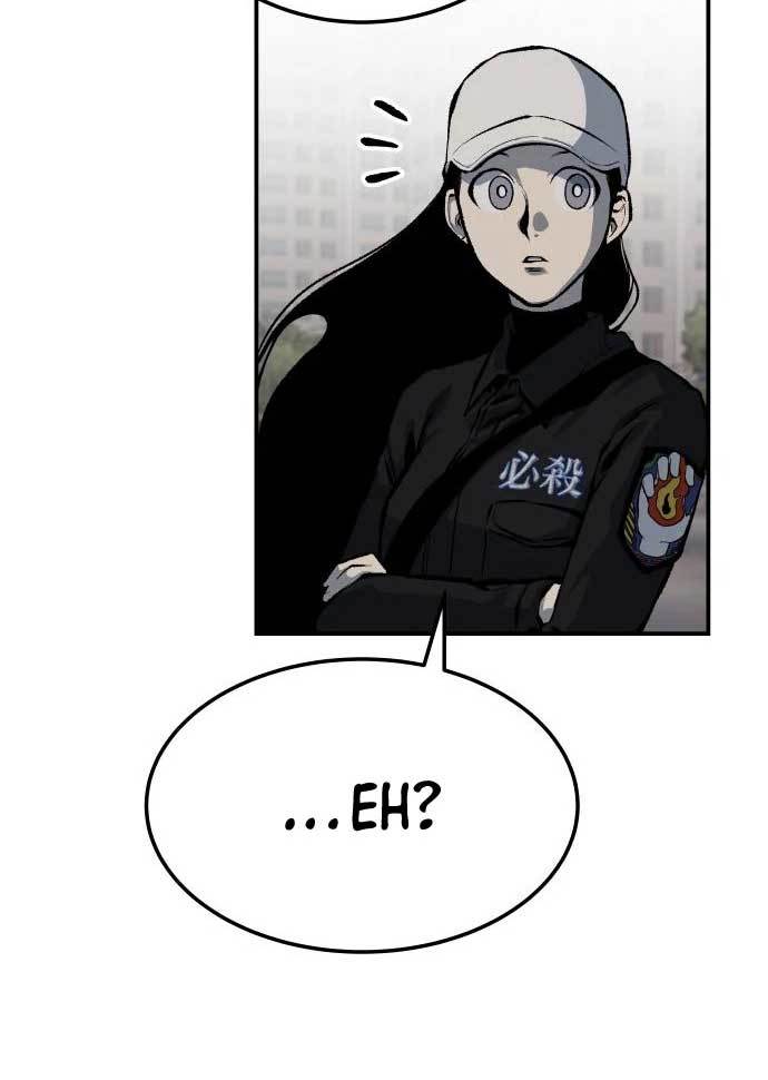ZomGan Chapter 39 halaman 70