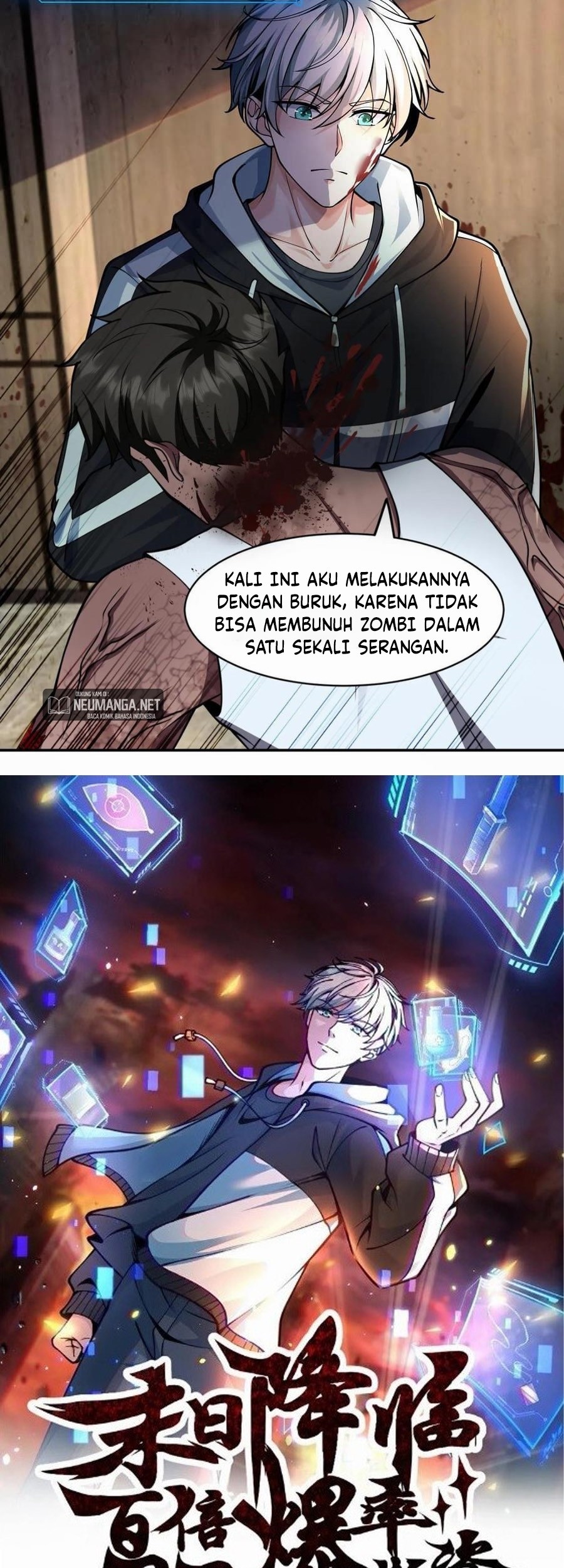Apocalypse 100% Drop Rate Chapter 5 halaman 12