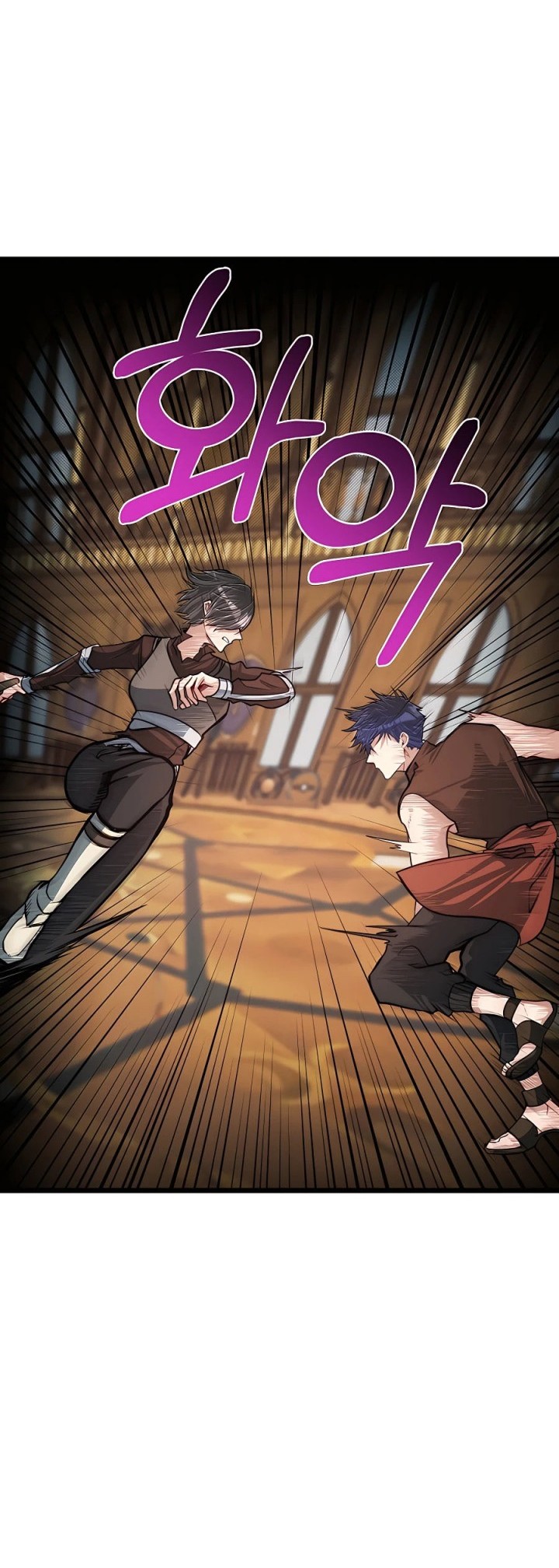 The Little Brother Is the Academy’s Hotshot Chapter 19 Gambar 21