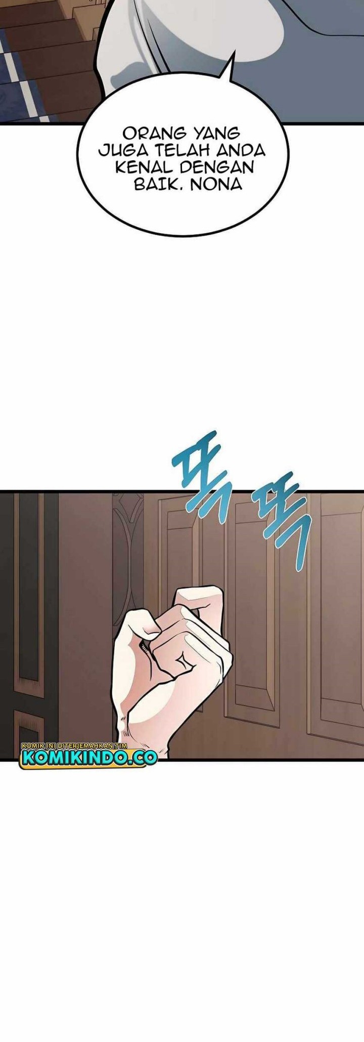 The Little Brother Is the Academy’s Hotshot Chapter 17 Gambar 20