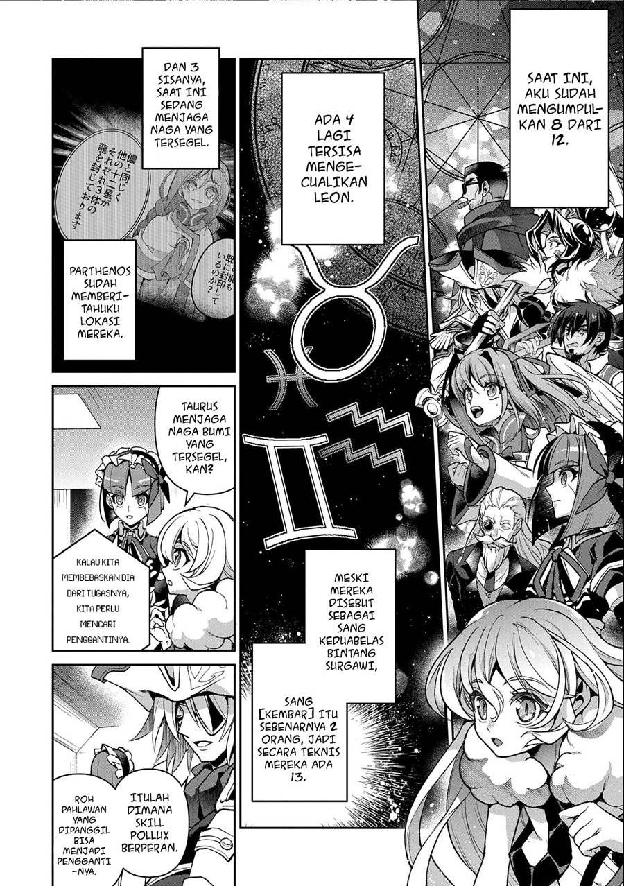 Yasei no Last Boss ga Arawareta Chapter 41.2 Gambar 9