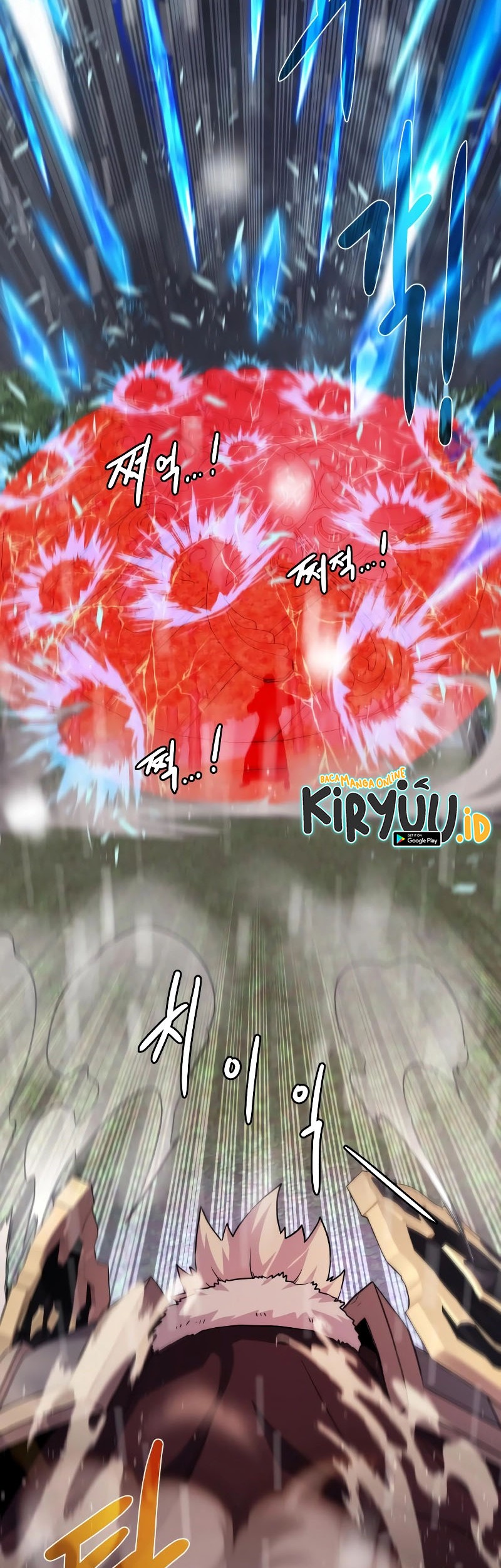 Dungeon and Artifact Chapter 107 halaman 26